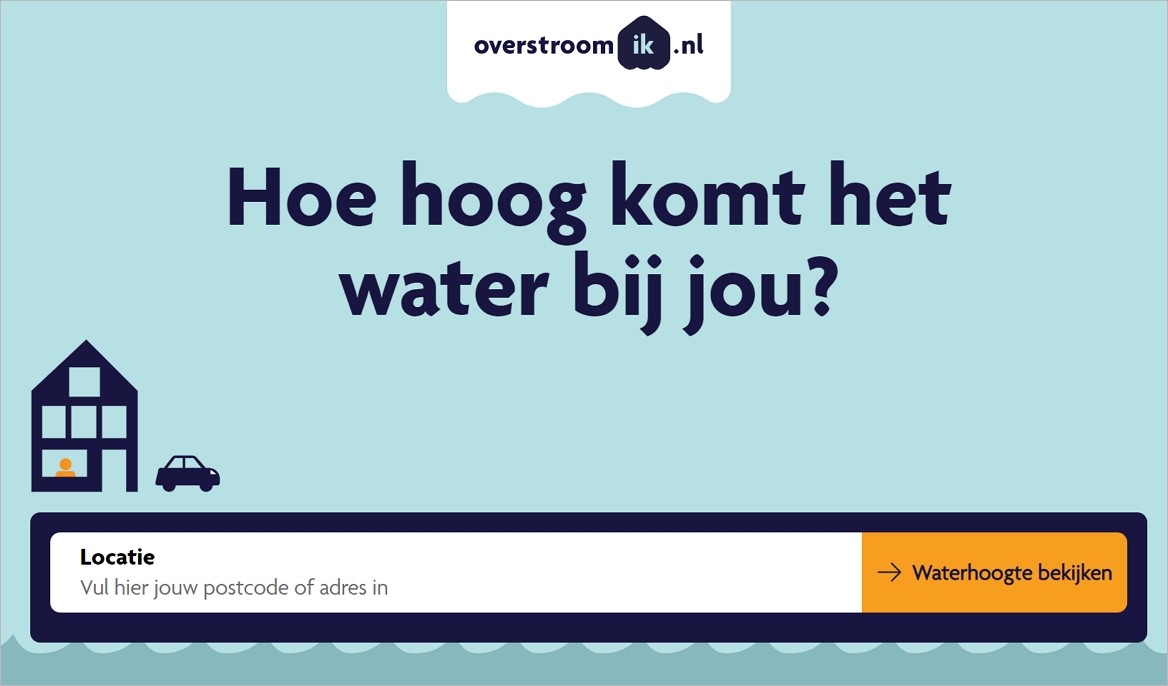 荷兰接近60%的地区有洪水风险，赶紧查查看你家附近的情况