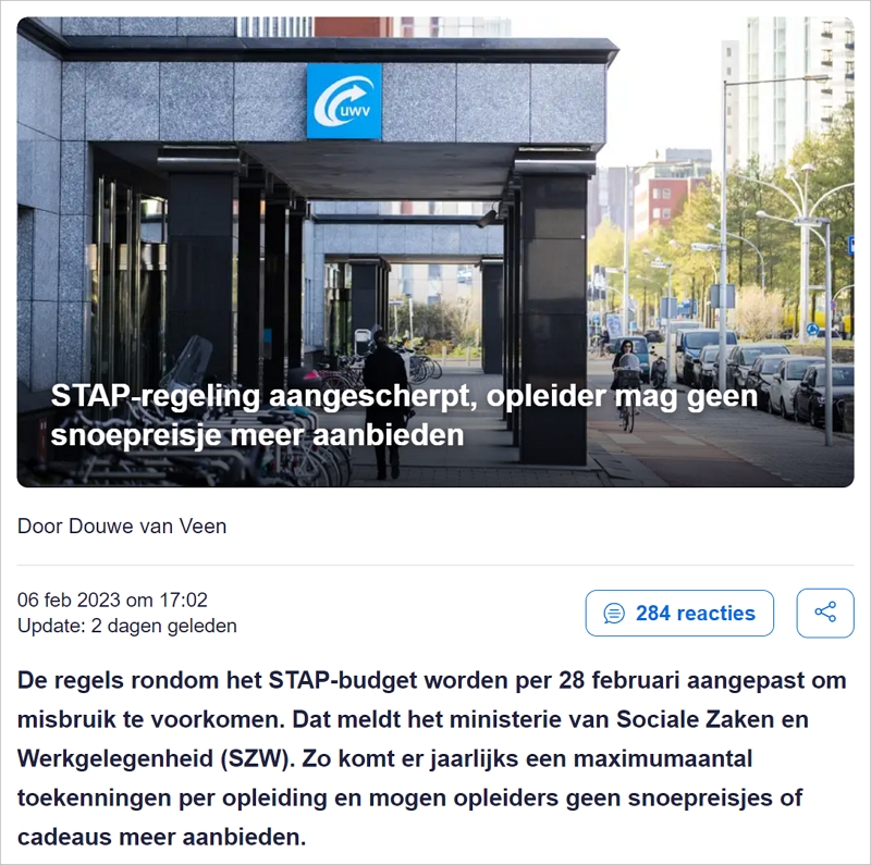 荷兰免费学习计划STAP预算规则收紧，想要申请的抓紧了解