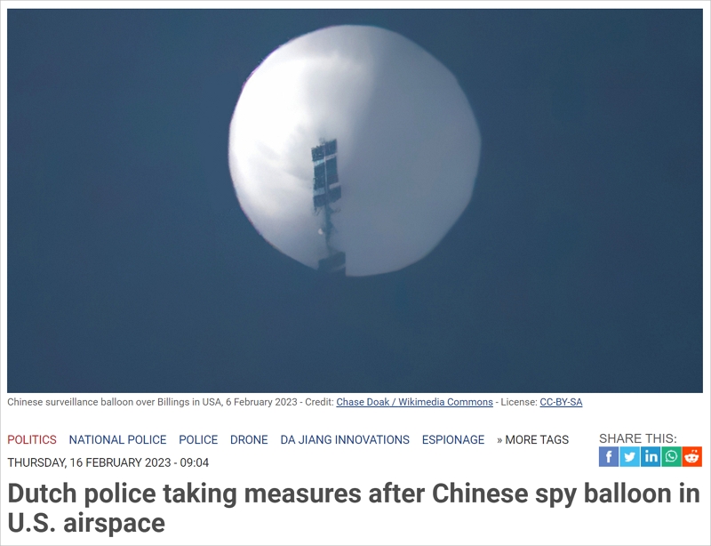 "可疑气球"问题在荷兰发酵？警察或限制使用中国产无人机
