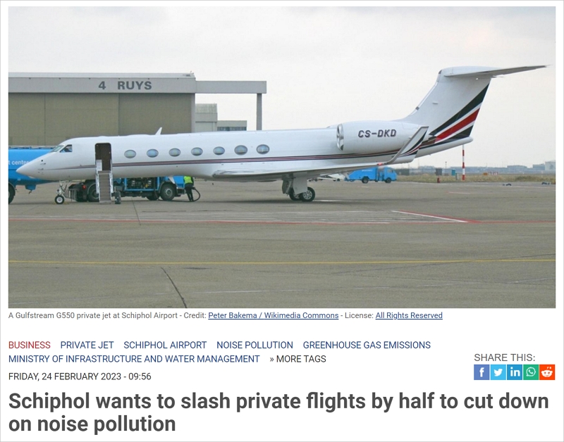 史基浦机场终于对富人"下手"了！减少50%的私人飞机航班数量