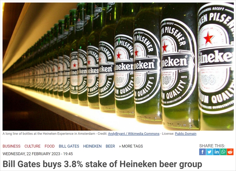 比尔盖茨已成为喜力啤酒股东，他还投资了哪些荷兰公司？