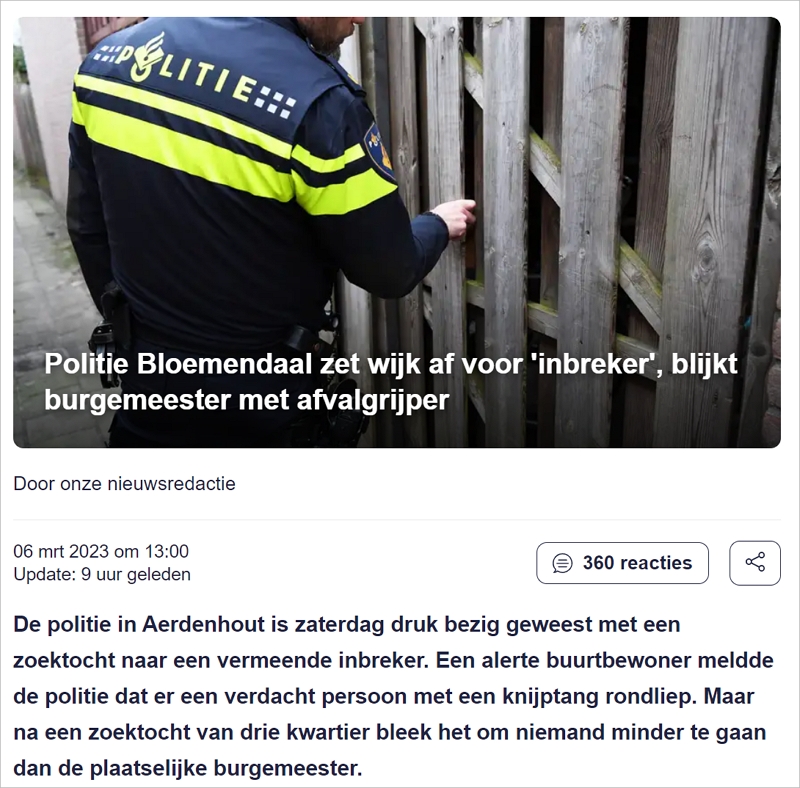 啊啊啊！荷兰这名市长外出散步遭警察围捕，是热心群众报的警