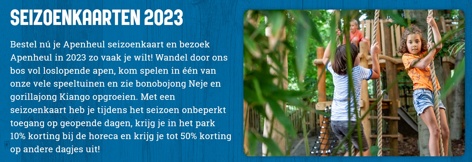 荷兰最值得购买的动物园季票开卖！还附送其它动物园和游乐园五折福利