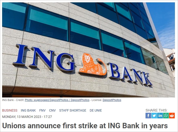 荷兰ING银行也要罢工！预计有数千人参与，银行业务会暂停
