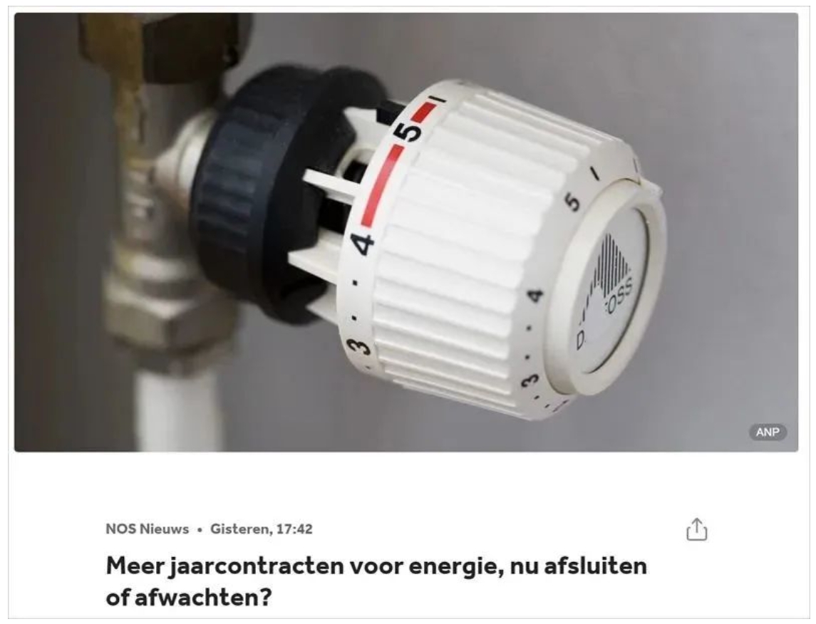 又一家能源公司宣布"降价"，荷兰能源价格将"回到过去"？看看专家怎么说