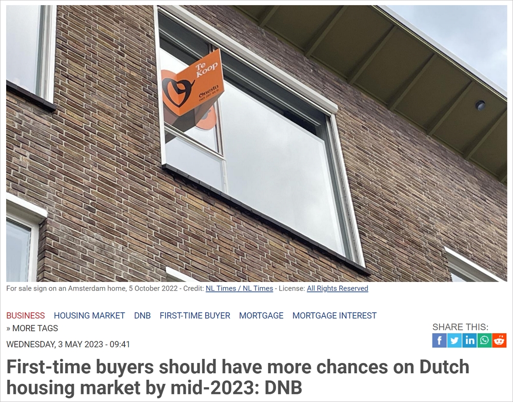 荷兰首次买房者的机会来了？专家预计今年年中将有更多可能