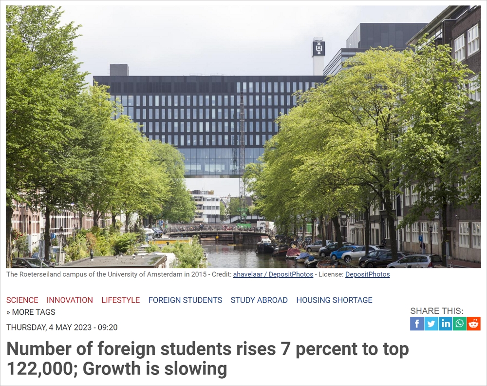 荷兰留学生人数持续上升，大多数来自德国，中国学生人数排第几？
