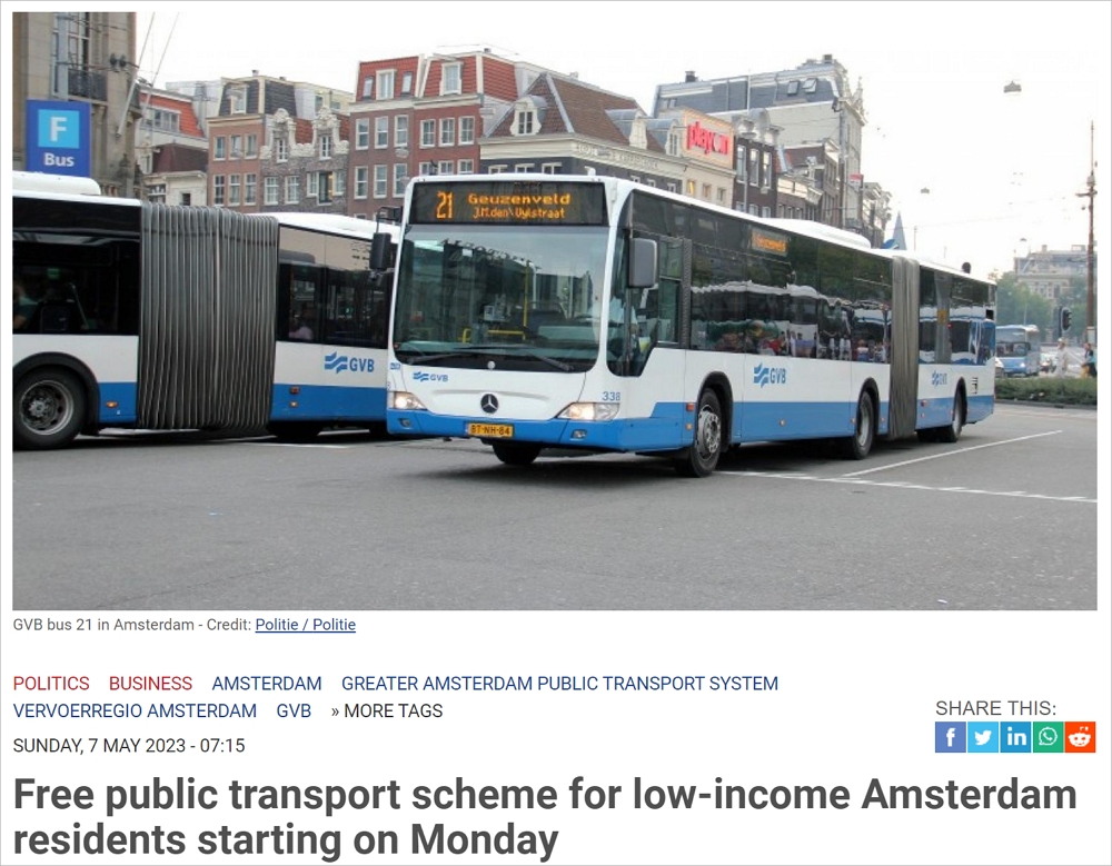 阿姆斯特丹率先推出免费公共交通票，从5月8日10时开始开放申请
