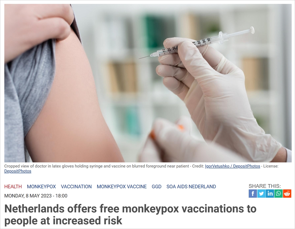 世卫组织警告！猴痘又要来了，荷兰GGD已再次放开免费疫苗接种