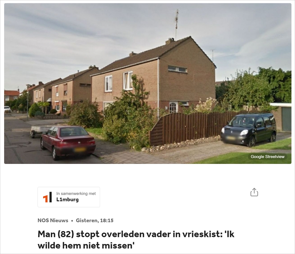 荷兰发生冰柜藏尸案？一名80多岁男子被警方传讯，真相是…