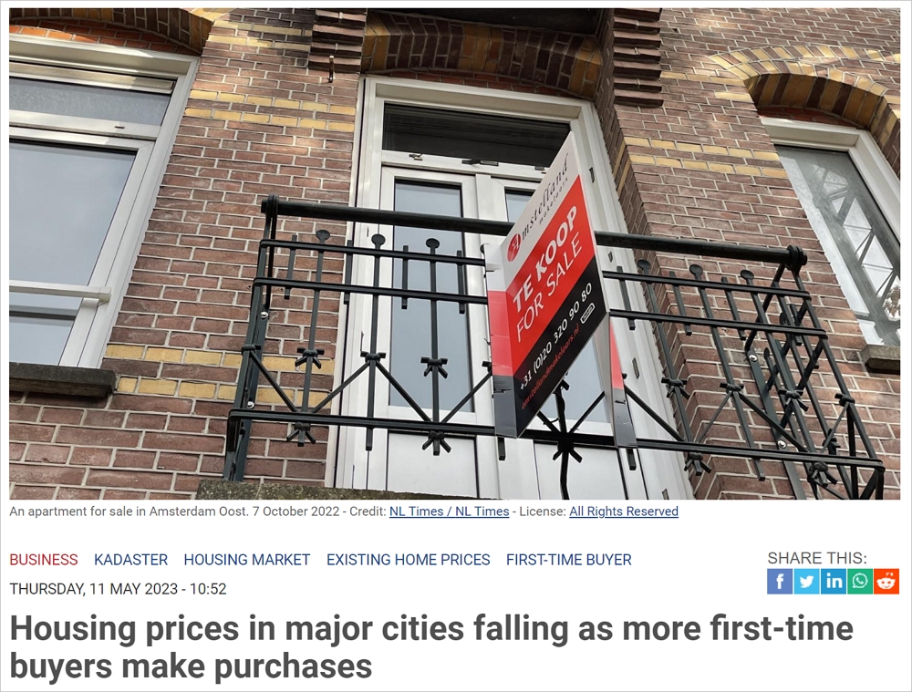 机会来了？荷兰四大城市房价显著下跌，首次购房人数越来越多