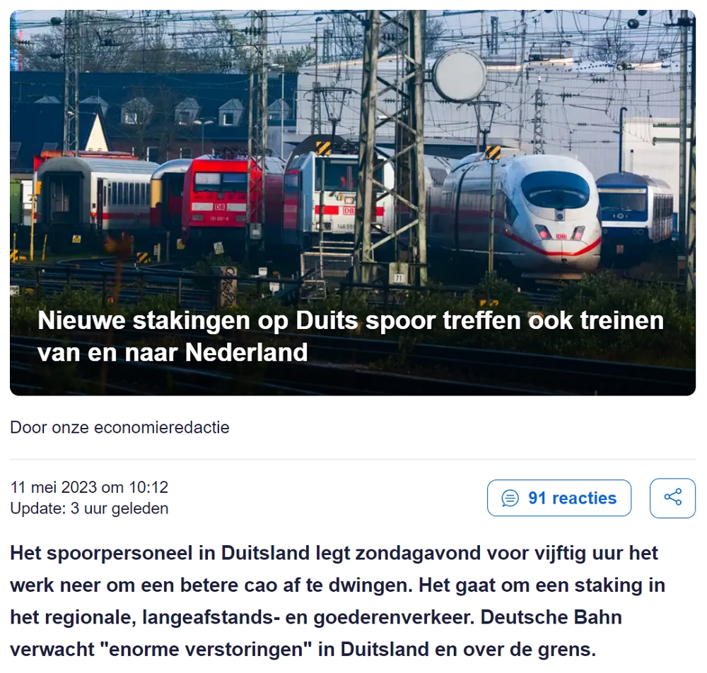 持续50小时大罢工！德国铁路全面瘫痪，荷兰线路将受影响