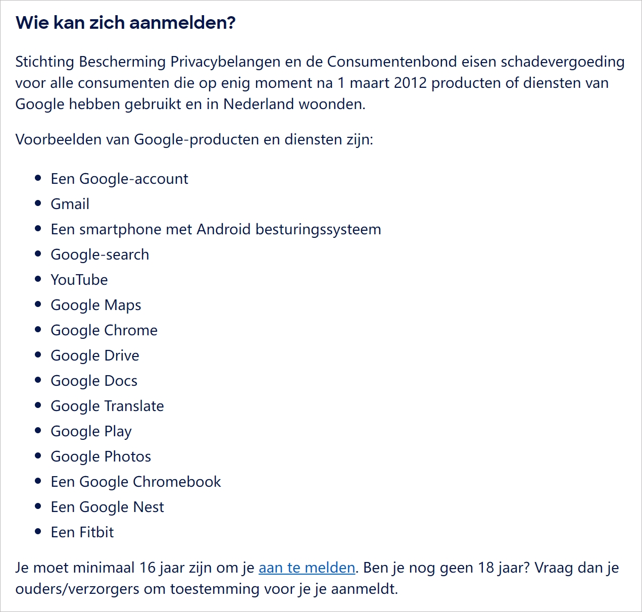 Google在荷兰犯了大错误？消费者协会怒了！呼吁广大居民集体索赔