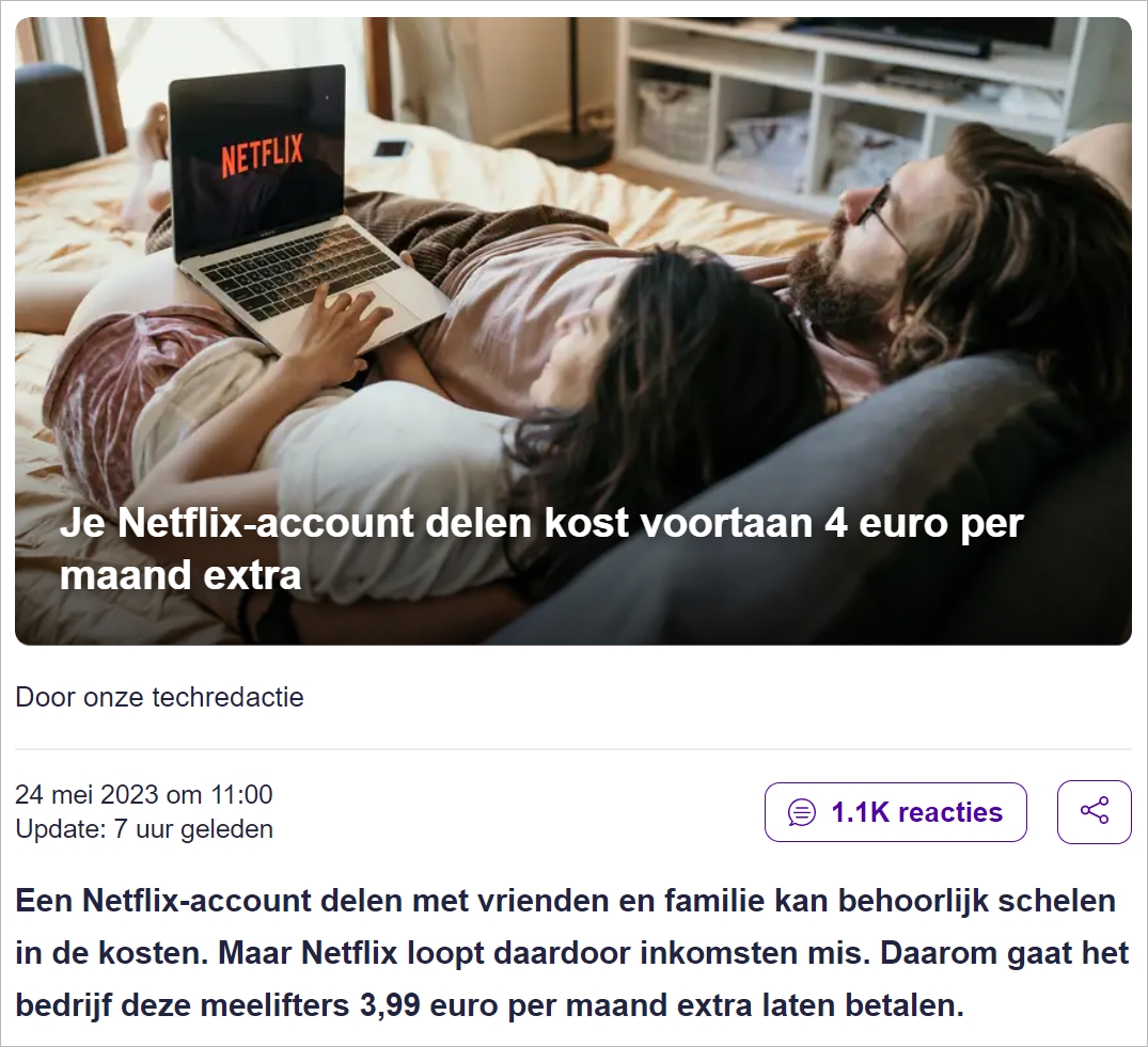 不再睁一只眼闭一只眼！Netflix开始打击荷兰共享帐号的用户