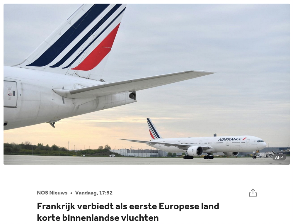 荷兰还在扯皮…法国已经迈出禁止国内短途飞机航班的第一步