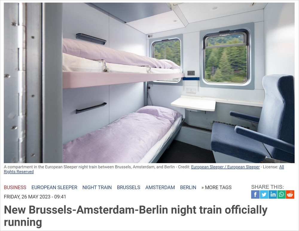 途径荷兰的新夜间列车终于正式运行！票价和路线时刻表已经公布