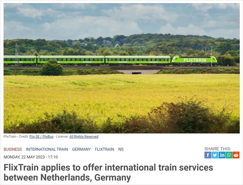 一条开往德国的新火车线路已提交申请，途经荷兰四大城市，或明年通车