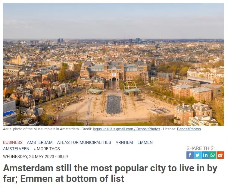 哪个城市穷人最多？自然环境最美？荷兰最具吸引力城市完整名单公布，你的排第几？