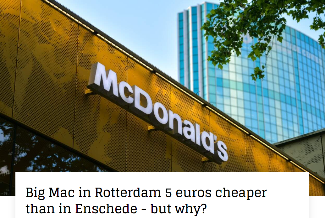 荷兰麦当劳各门店价格差异很大？巨无霸套餐差价高达5欧元，原因是…