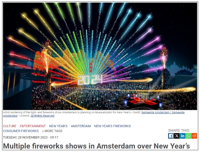 荷兰跨年夜的烟花表演时间确认，阿姆斯特丹将有多场相关节目