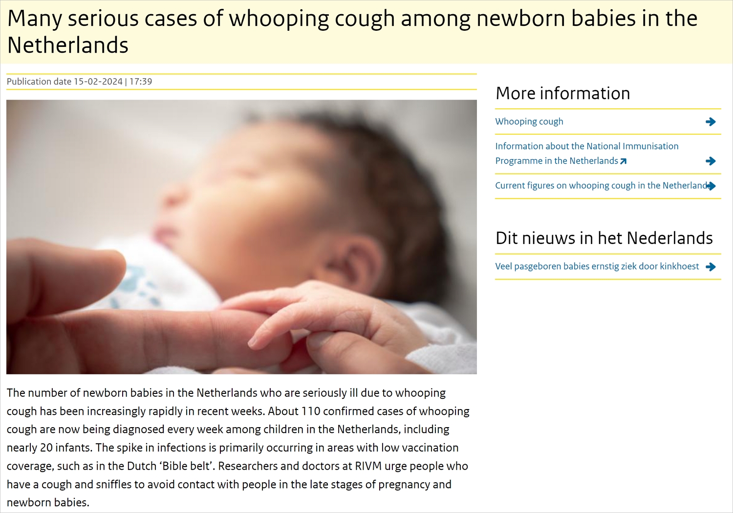 传染性极强！荷兰百日咳病例急剧增加，专家建议尽快接种疫苗