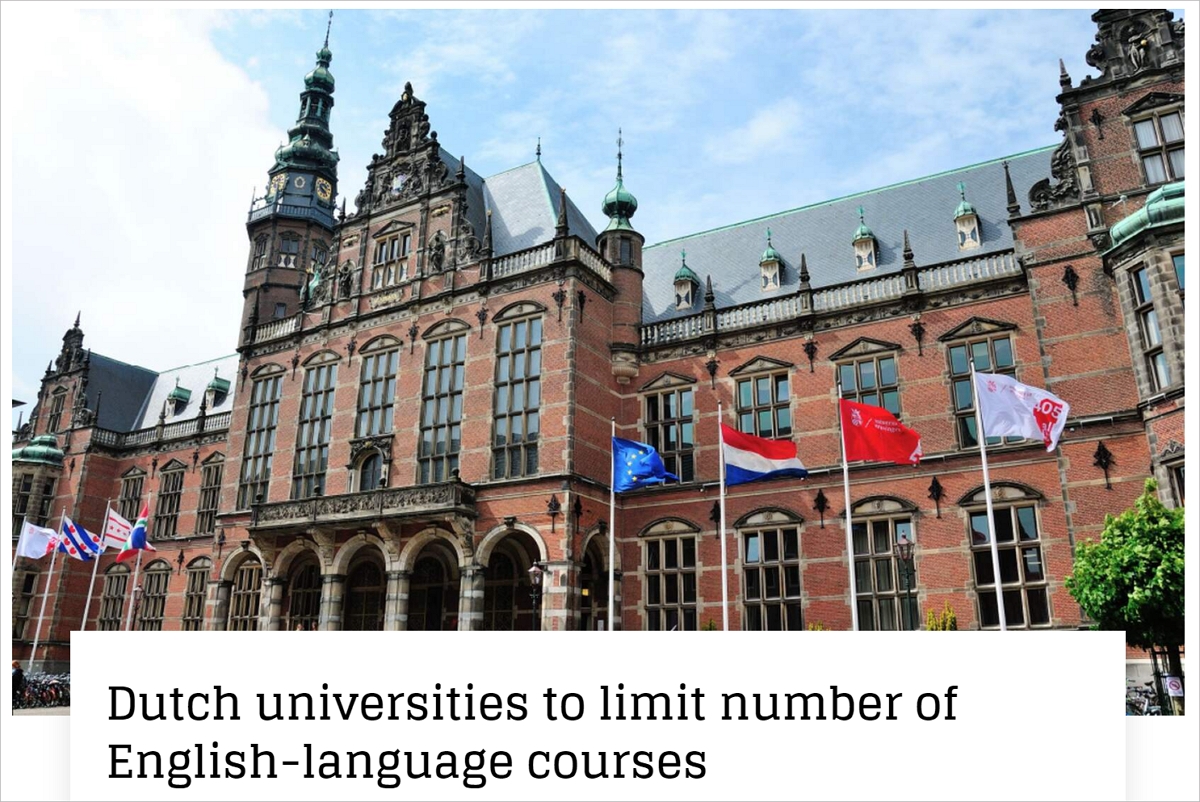荷兰大学限制国际生的具体措施公布，14所大学不开始新的英语授课课程