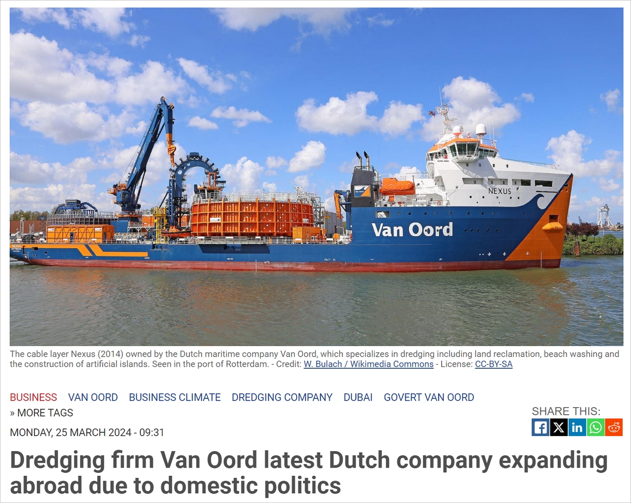 又一荷兰大公司宣布将向海外扩张，长远考虑将在迪拜开分公司