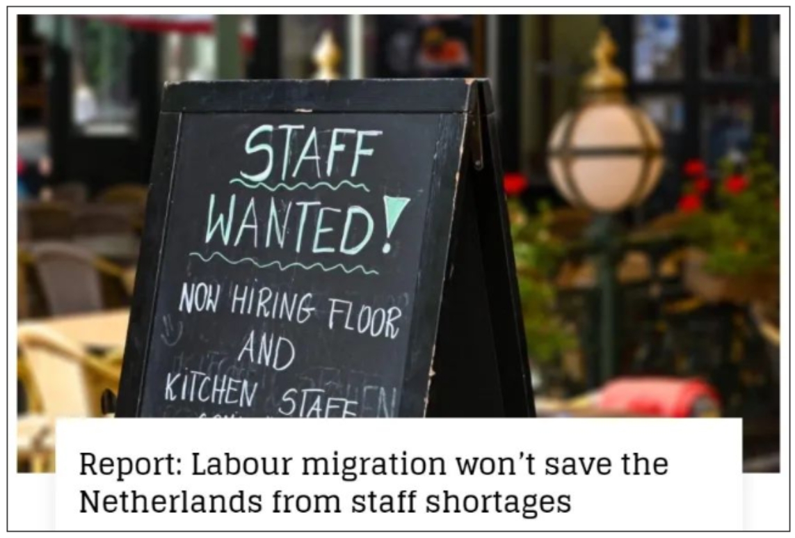 荷兰劳动力短缺问题加剧，大量招募外籍人才有用？专家这样说
