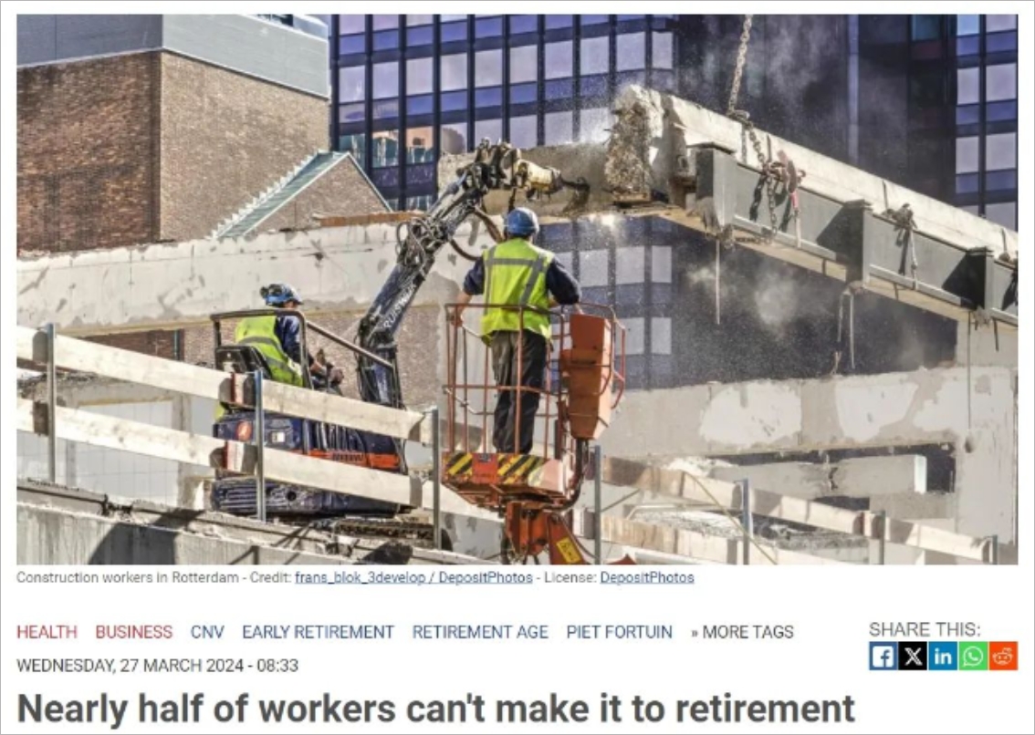 荷兰近50％的打工人熬不到退休年龄…