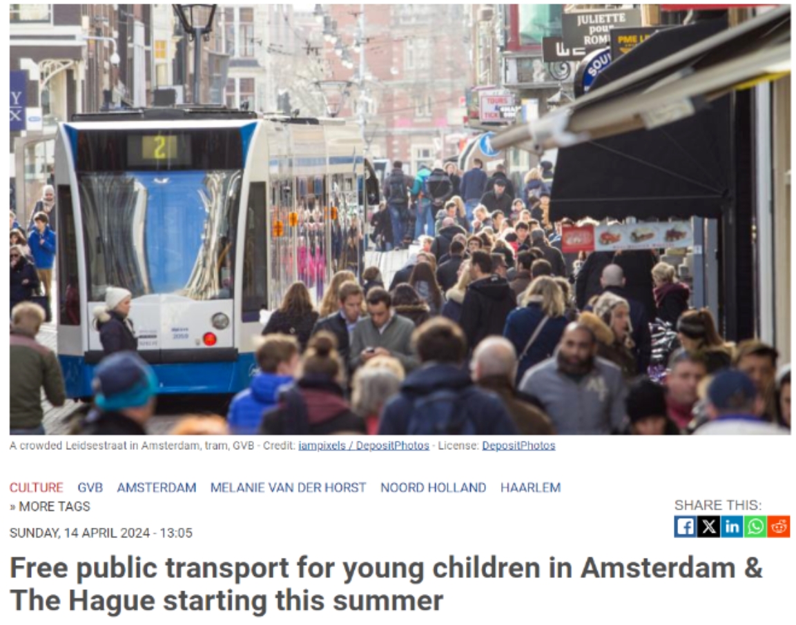 要来了！荷兰多个城市将推出儿童免费乘坐公共交通的计划