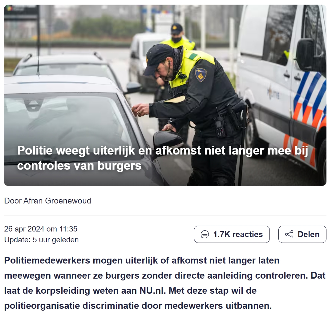 荷兰警方作出统一调整！注意了！这个行为将是明文禁止的…