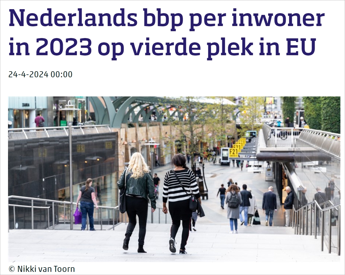 欧洲GDP放榜！荷兰排第几？这两国"断崖式"领先…