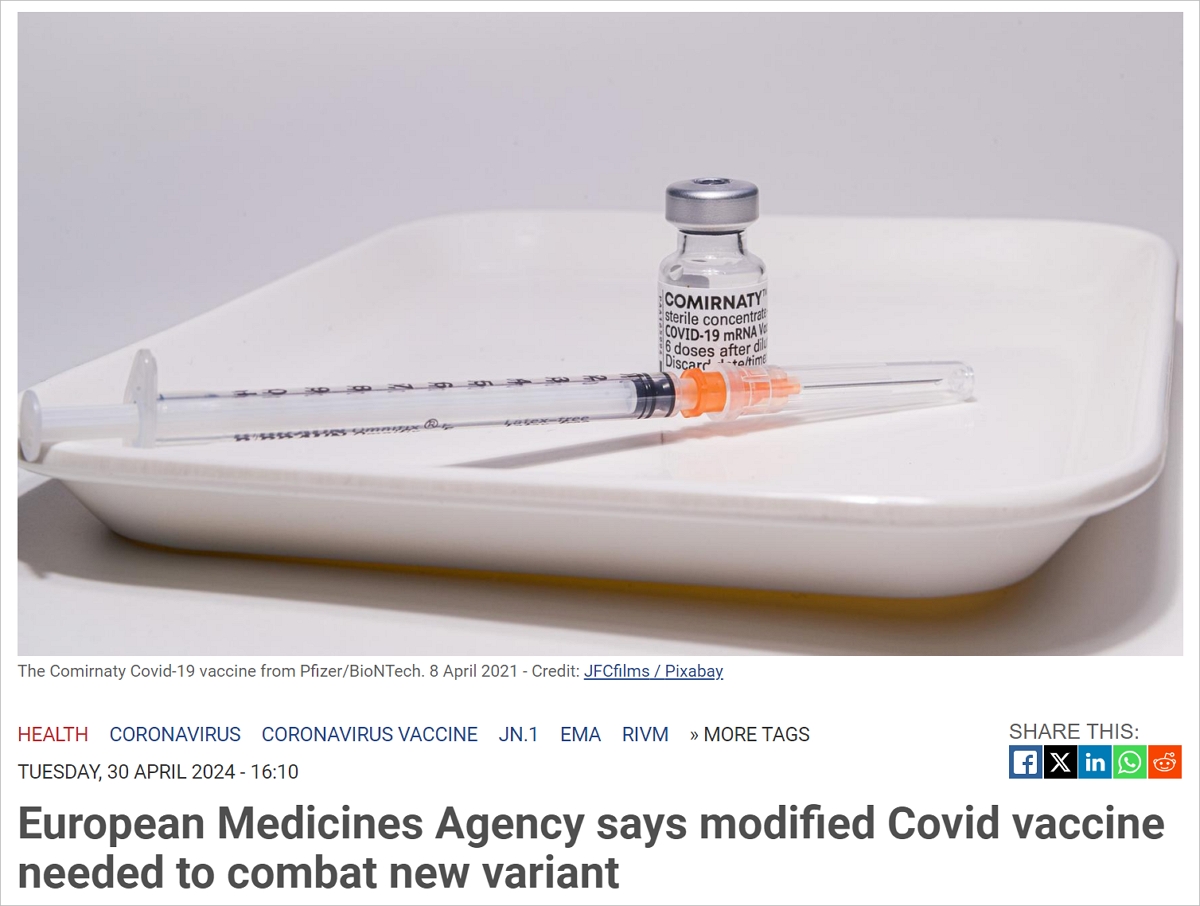 尽快升级新冠疫苗！欧洲药品管理局紧急呼吁，而荷兰卫生部表示…