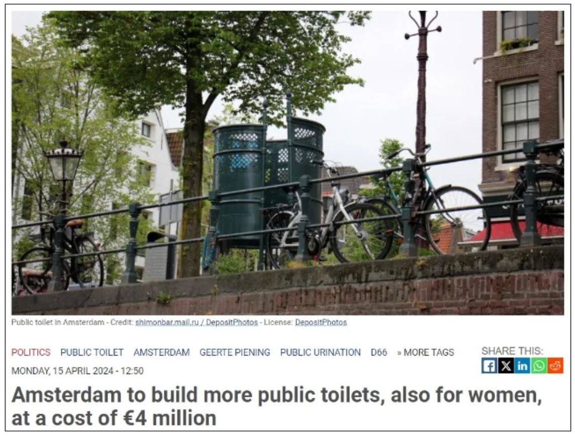 七年前"荒唐"的判决有了结果，阿姆市政决定设置更多女厕