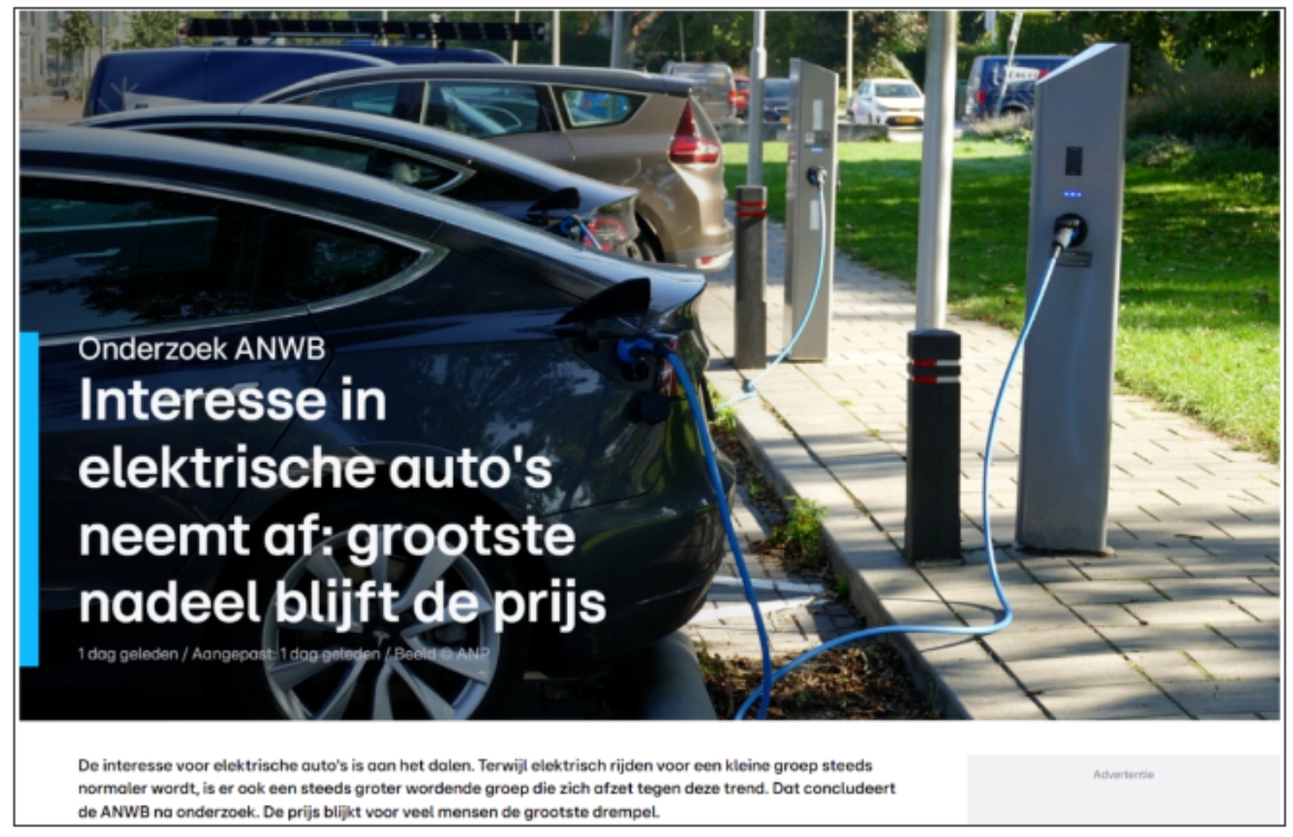 荷兰电动汽车销量止步不前，太贵？中国品牌市场份额将大幅增长