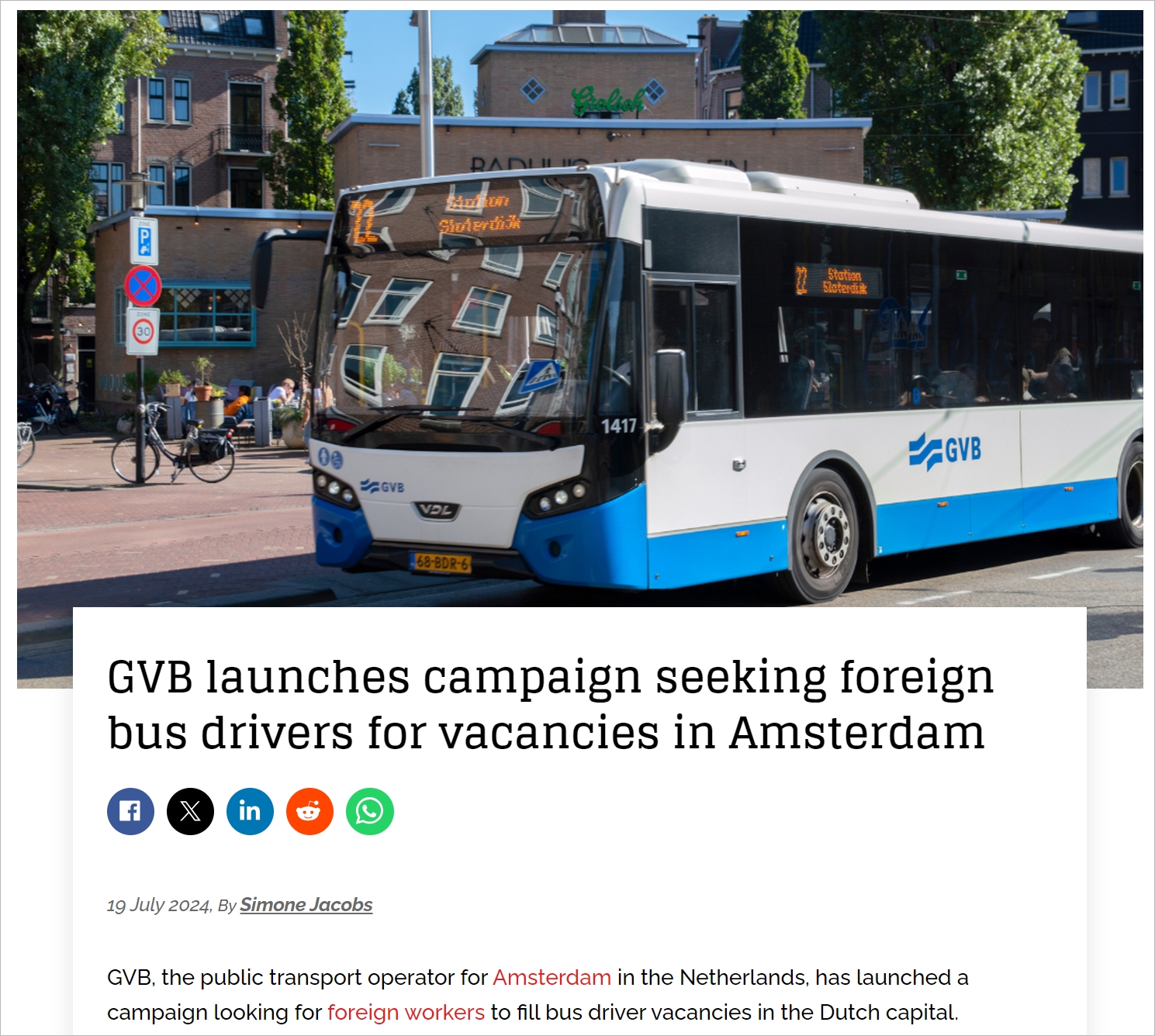 不等了！荷兰这家交通公司直接公开招聘外国职员，还能免费学荷兰语