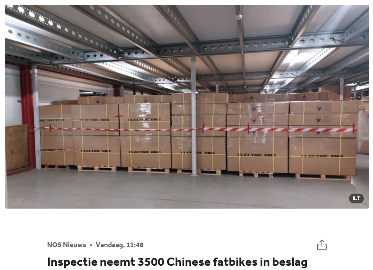 刚刚！来自中国的3500辆自行车被扣押，荷兰称其可能存在危险