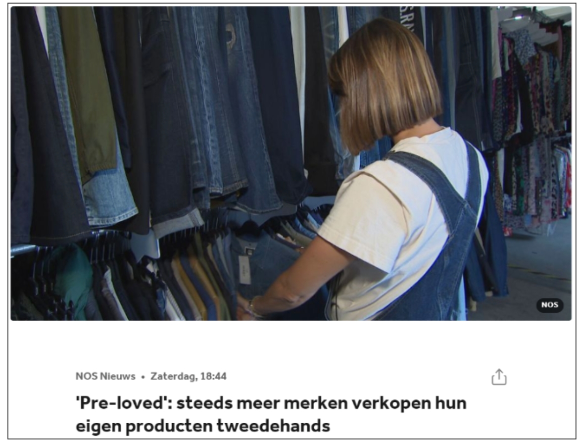 荷兰兴起二手服装潮流？Zara和H&M纷纷入场，专家发出质疑