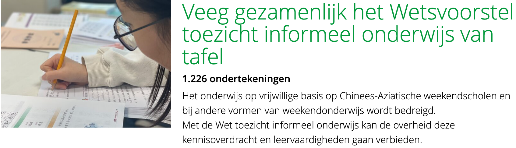 Screenshot 2025-01-08 at 05.49.41.png