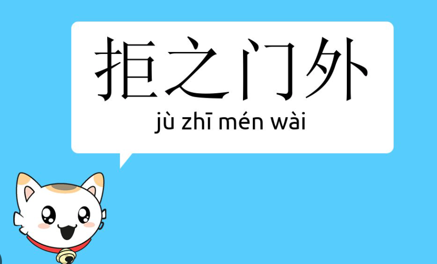 Screenshot 2025-01-08 at 06.08.30.png