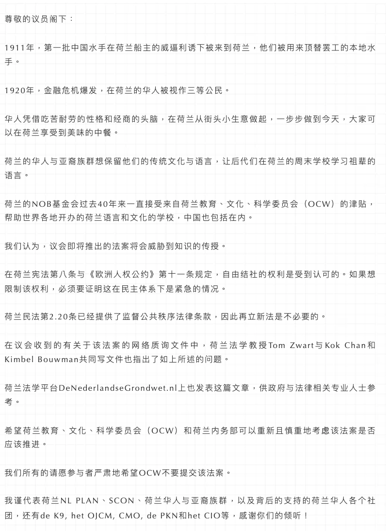 Screenshot 2025-02-01 at 20.42.52.png