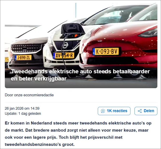 2026-01-29 17 18 11.png