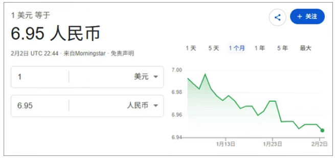 2026-02-05 17 07 25.png