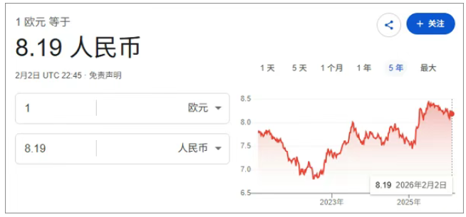 2026-02-05 17 07 36.png