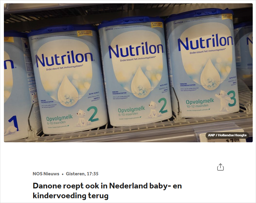 快自查！牛栏奶粉也被紧急找回，荷兰已有多起婴儿不适报告