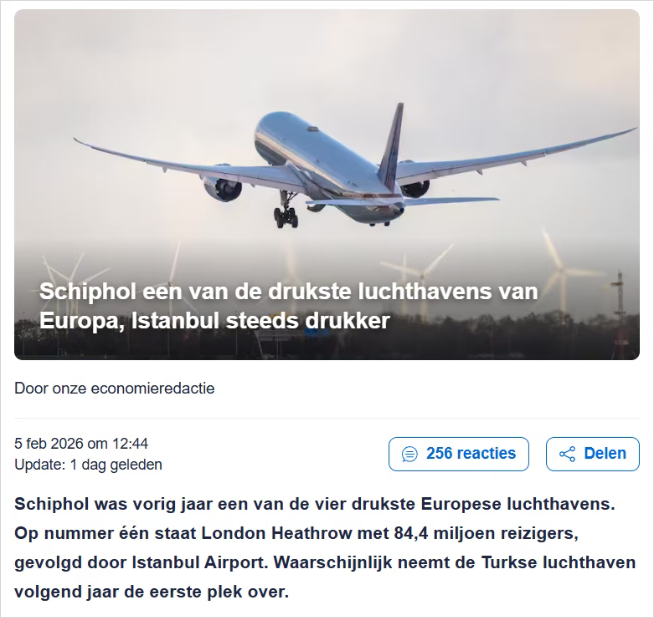 欧洲机场爆了！客流量创下历史记录，最繁忙机场即将易主