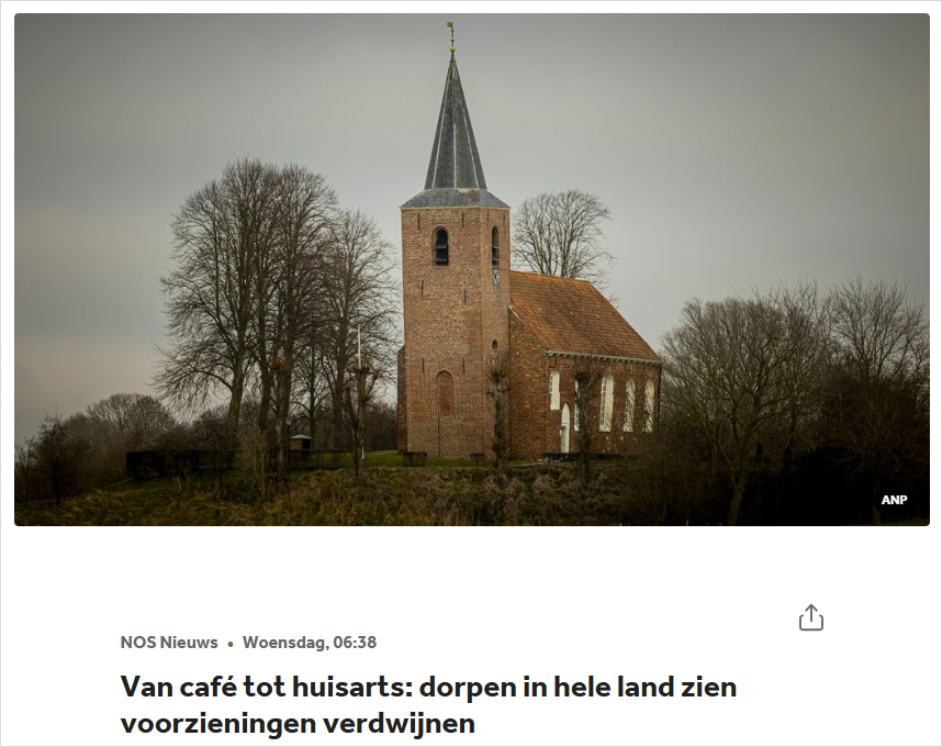 医生、学校、超市接连消失？荷兰这些城市的基础生活配套悄然退场…