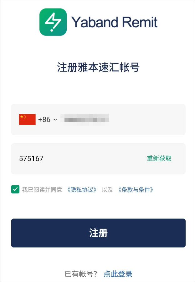 2026-02-09 22 33 48.png