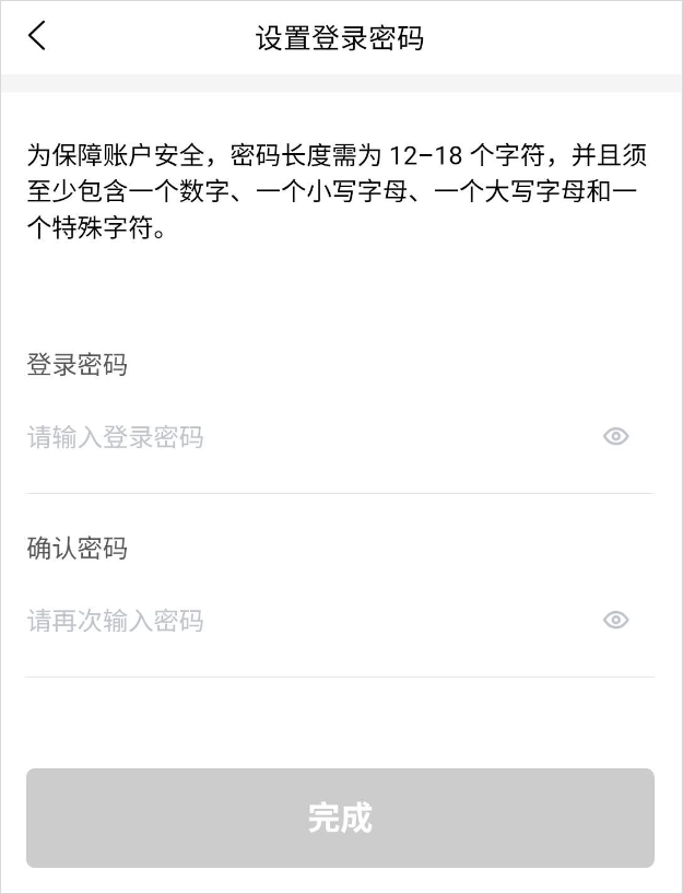 2026-02-09 22 36 59.png