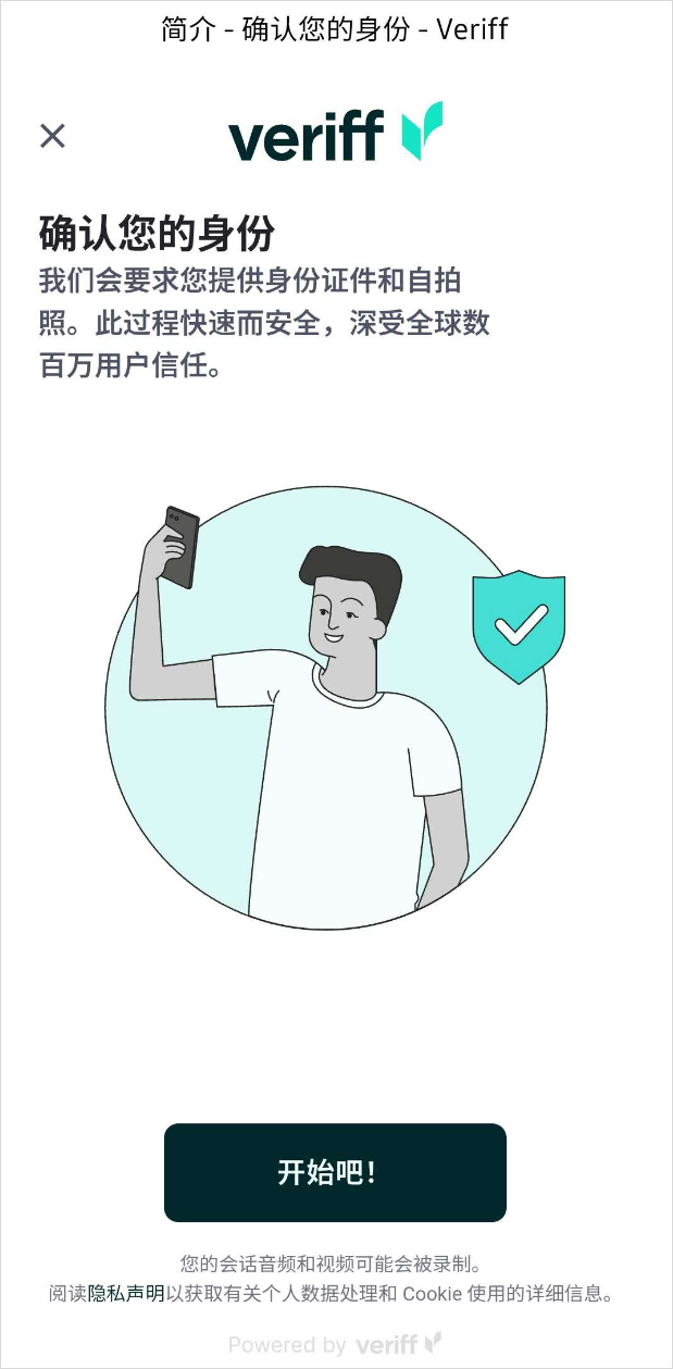 2026-02-09 22 44 01.png